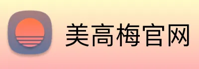 美高梅官网 logo